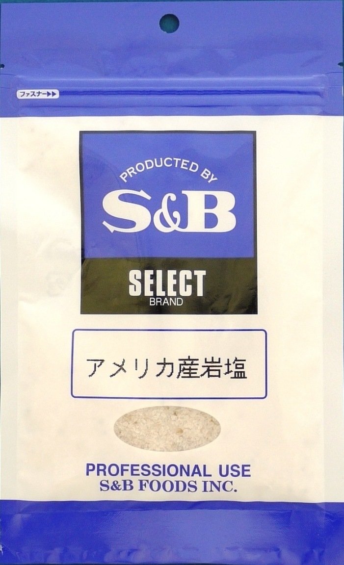 Amazon.co.jp: S&B セレクトスパイス アメリカ産岩塩 100g : 食品