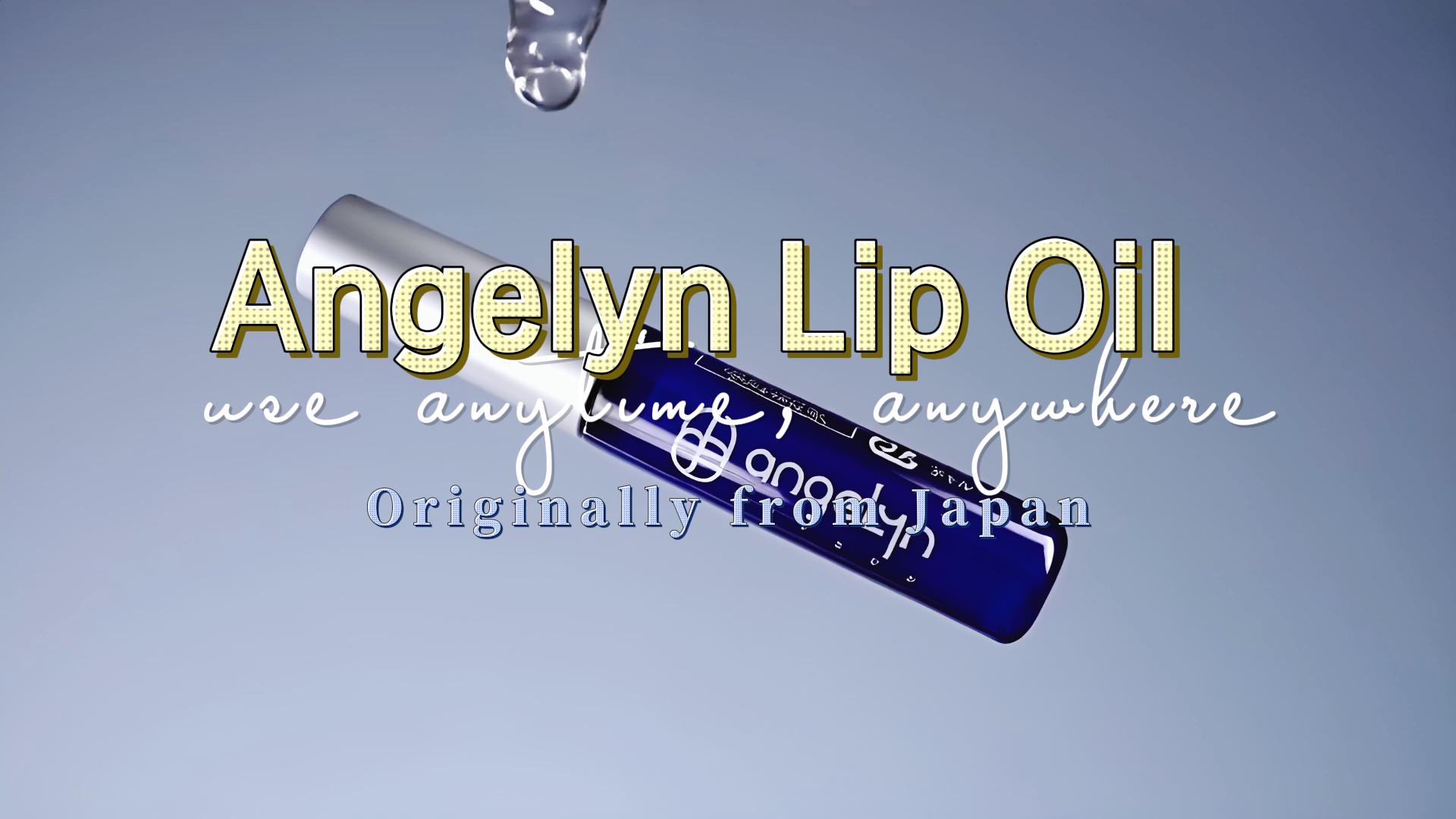 placenta and vitamin c japan lip plift essence  Sapere Aude Inc| repair of light lines 1 little PLIFT-Lip Moisturizing Essence Beauty Serum  Rose placenta has high levels of polyphenols and antioxidants Angelyn Lip Repair Oil, Hydrating