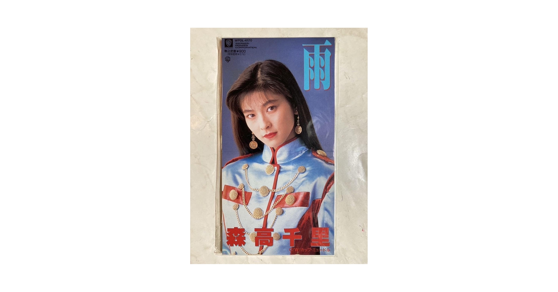 美品 未使用 村田森さん 染付龍図高杯 高賀の森水 1000ml 商品詳細｜岐阜県「中濃森林組合」｜モンド