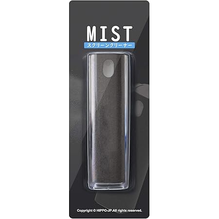 Amazon Hippo Jp スクリーンクリーナー Mist スマホ 液晶画面クリーナー スプレーキット クリーニングクロス 携帯電話 スマホ除菌 ノートパソコン 画面拭き タブレット デスクトップ用 携帯クリーナー ダークグレー クリーニングリキッド 文房具 オフィス用品