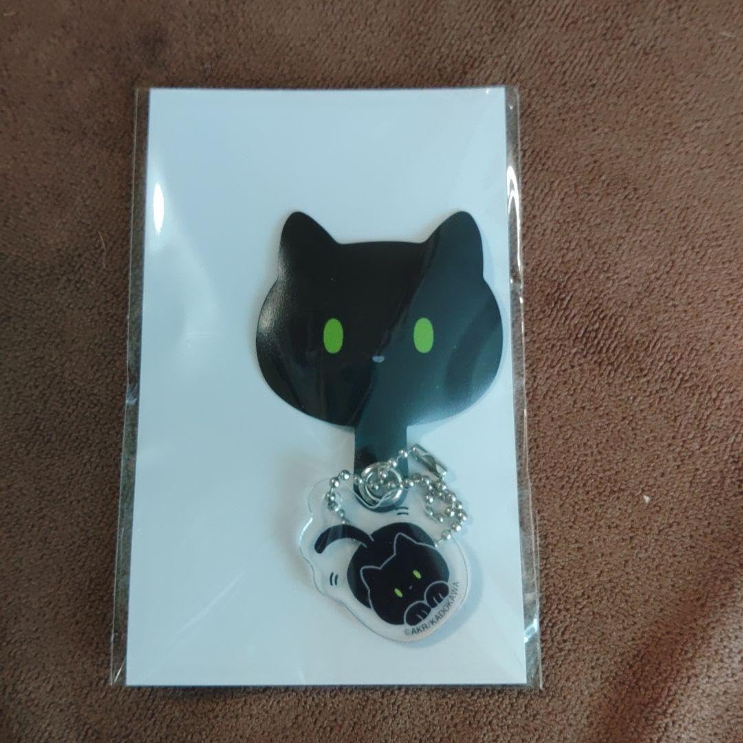 Amazon.co.jp: 黒猫ろんと暮らしたら スマホチャームタブ アベイル