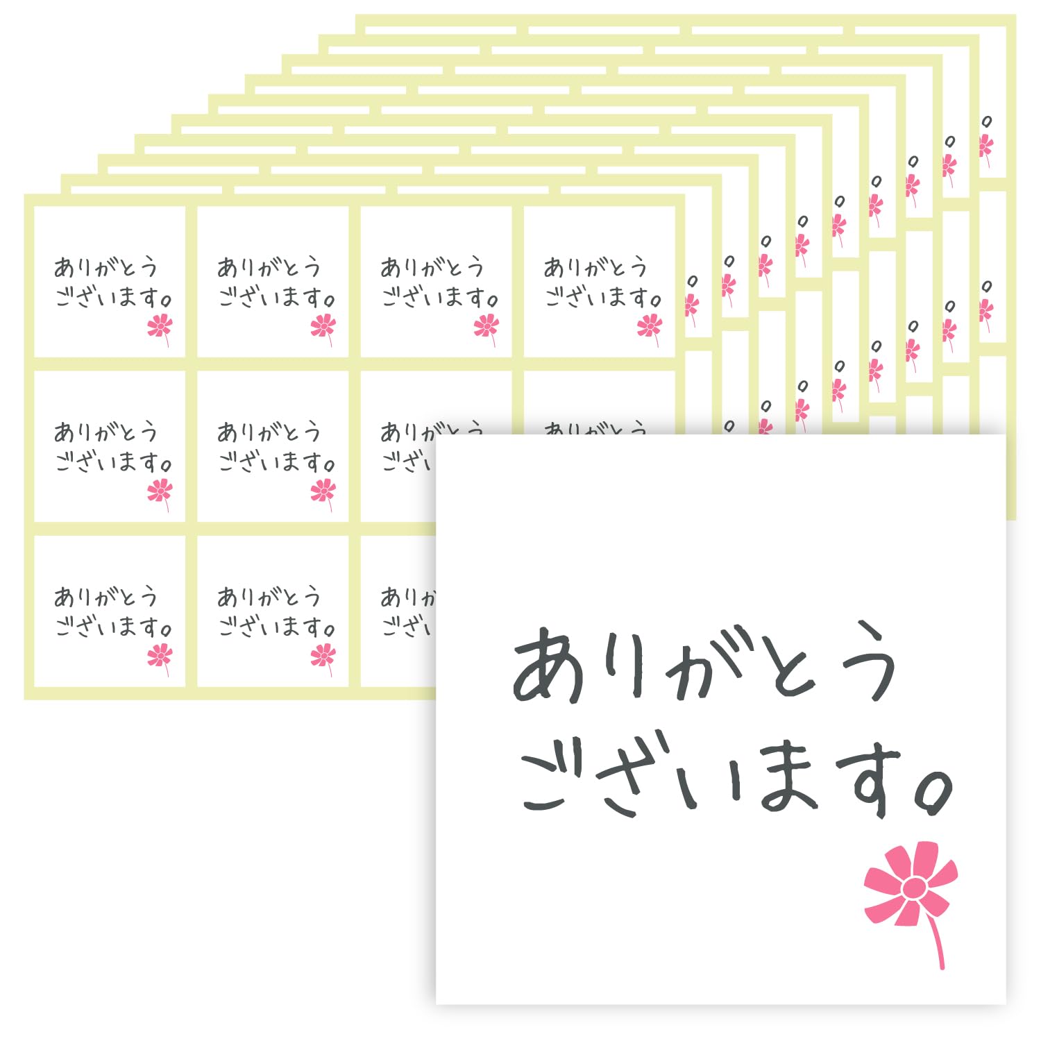 お問い合わせいただいた皆さんありがとうございました はせ浩（馳浩）前石川県知事 | 本当に多くの皆さまにお支えいただき
