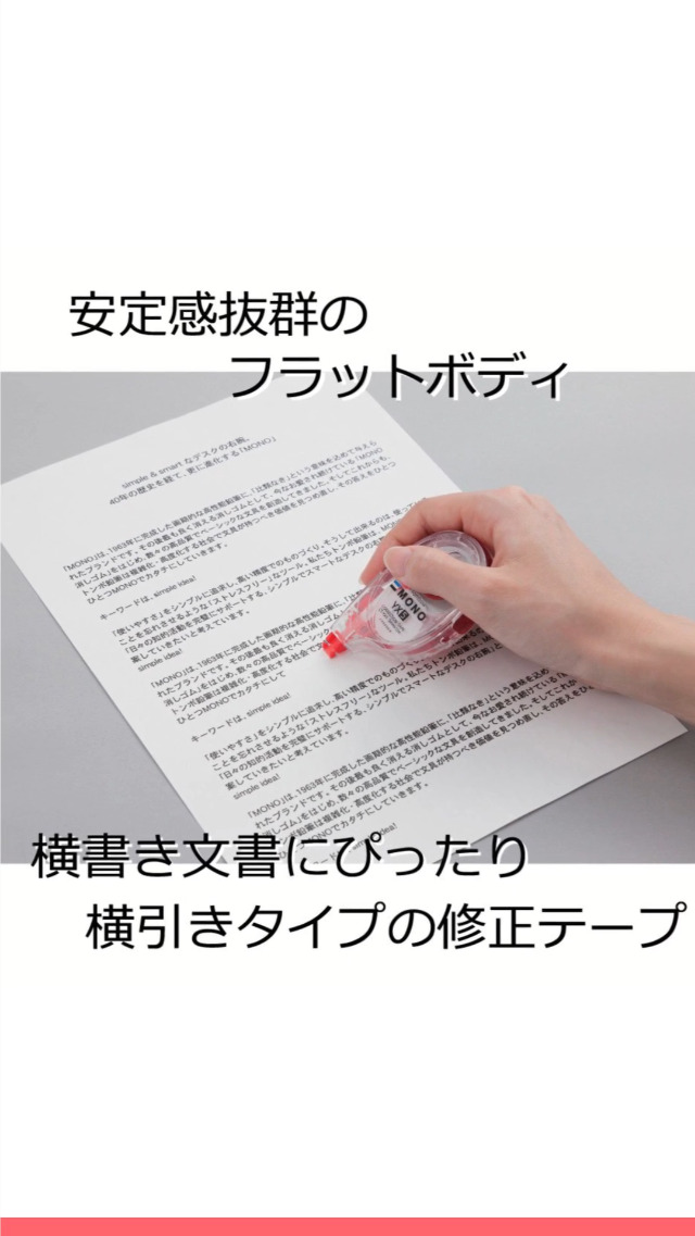 Boniさま確認ページ♡ Mina* on X: 