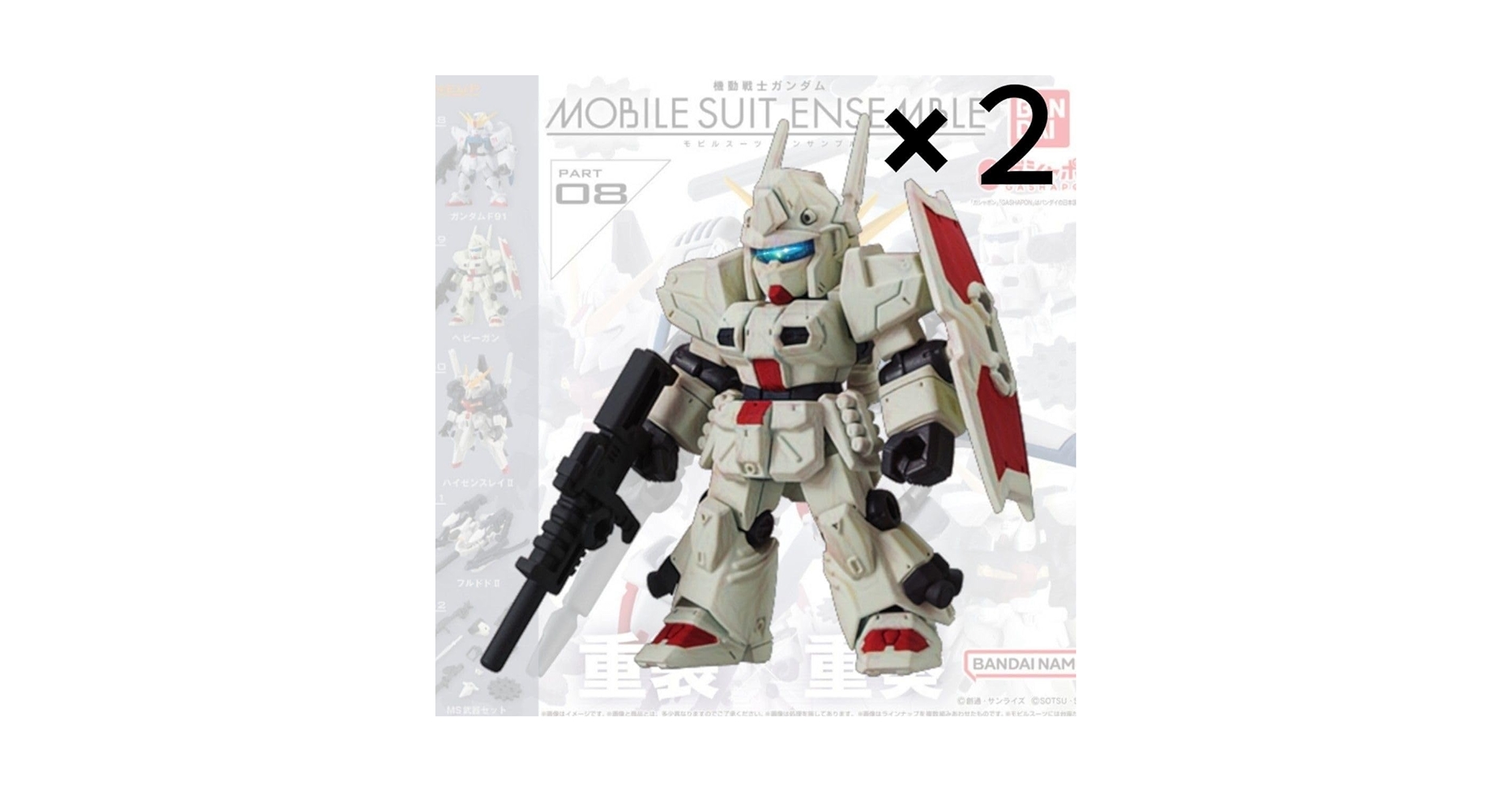 ヘビーガン キャノン モビルスーツアンサンブル 08 リペイント 改修 ヘビーガン キャノン モビルスーツアンサンブル 08 リペイント 改修