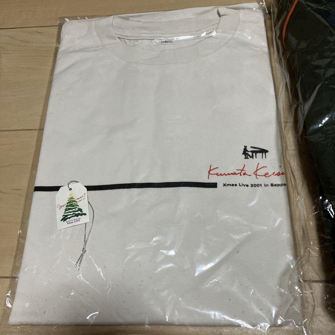 桑田佳祐 Xmas Live 2001 in Sapporo パーカー ☆M 桑田佳祐 Xmas Live