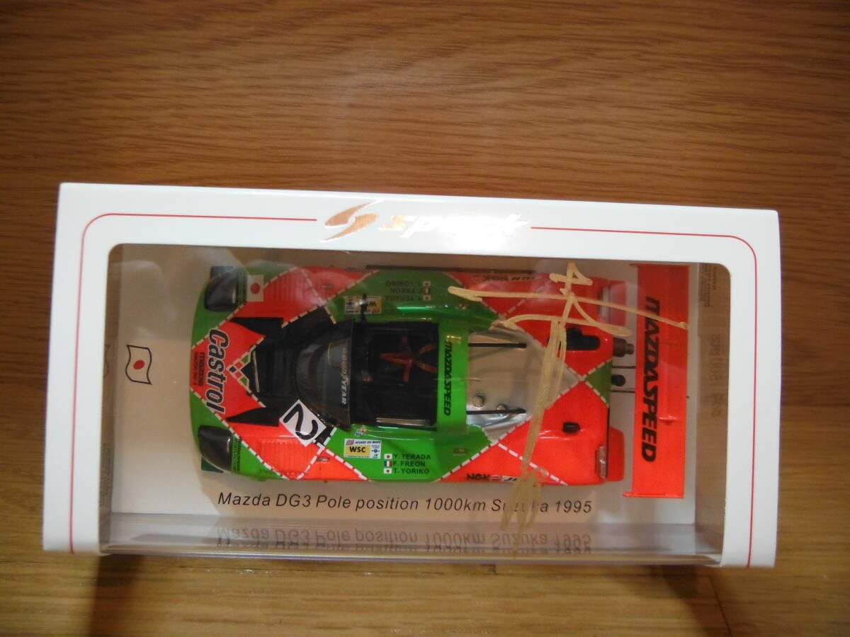 Amazon | SJ065 1/43 MAZDA KUDZU DG3 WSC No.2 POLE POSITION 1000KM