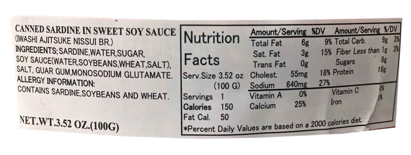 Nissui Canned Sardine in Sweet Soy Sauce 3.52 oz (3 Pack)