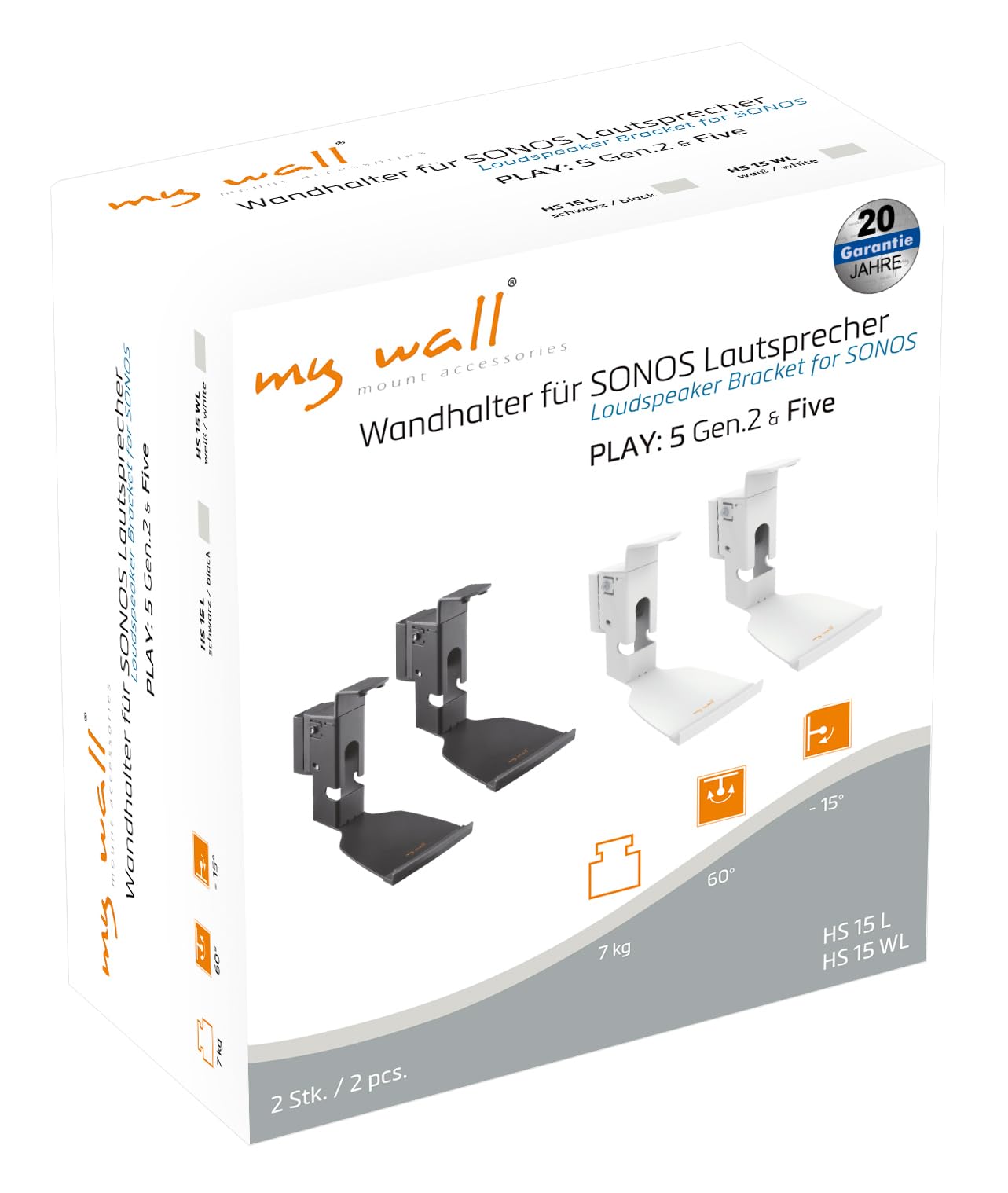 myWall 2 Stück Lautsprecher Wandhalter für SONOS Play: 5 Gen. 2