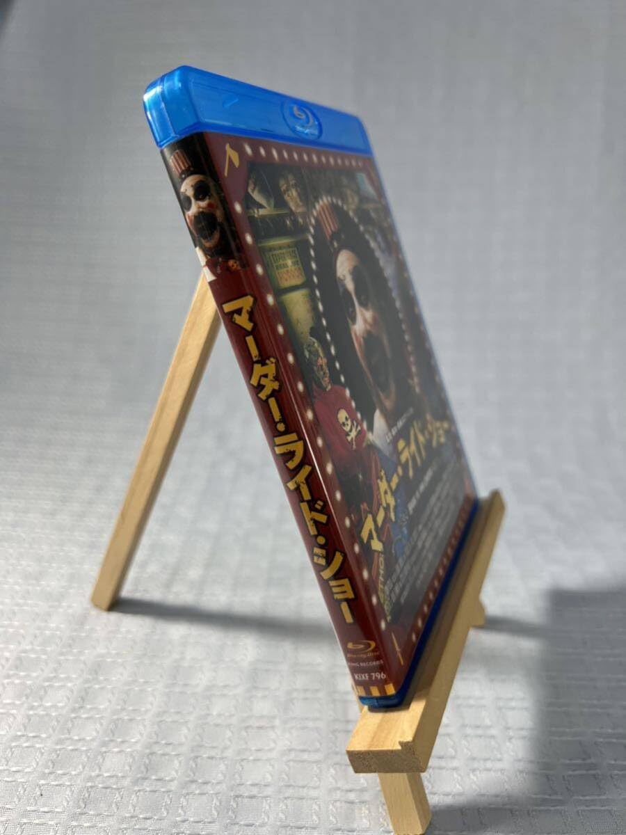 ロブ・ゾンビ ブルーレイ Blu-ray 映画 マーダー・ライド・ショー ホラー 71Ji0PG4k1L._UF894,1000_QL80_.jpg