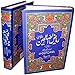 Riyaz-us-Saliheen (Urdu) 2 Volumes Set