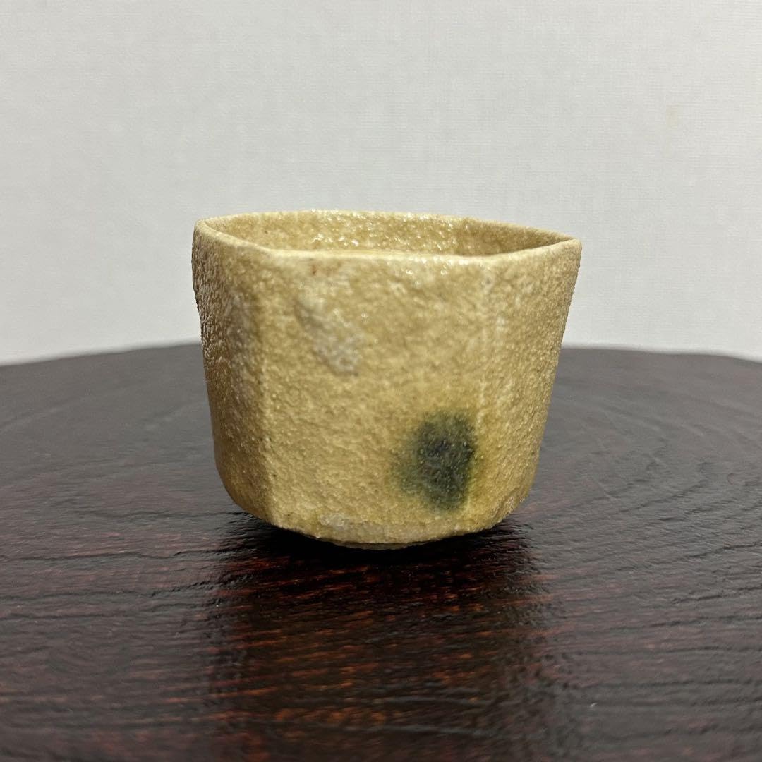 Amazon.co.jp: 鈴木都 黄瀬戸六角盃 ぐい呑 : ホーム＆キッチン