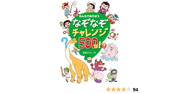 R Wrhysafbddm R Wrhysafbddm