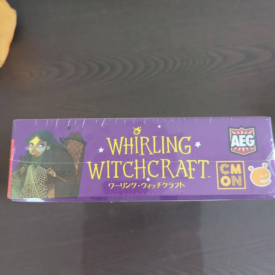 Amazon | ワーリング ウィッチクラフト 日本語版 ボードゲーム
