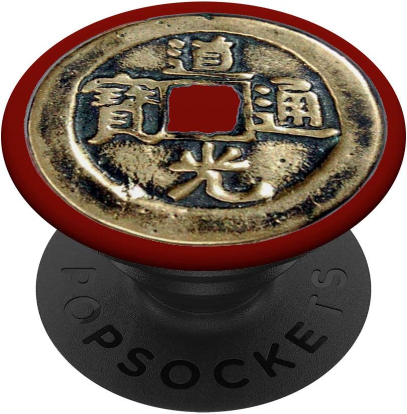 I Ching Coin Chinese Good Luck Charm Money Amulet Feng Shui PopSockets PopGrip: Swappable Grip for Phones & Tablets
