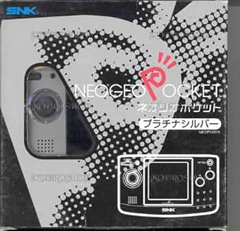 Amazon | ネオジオポケット プラチナシルバー | その他のゲーム