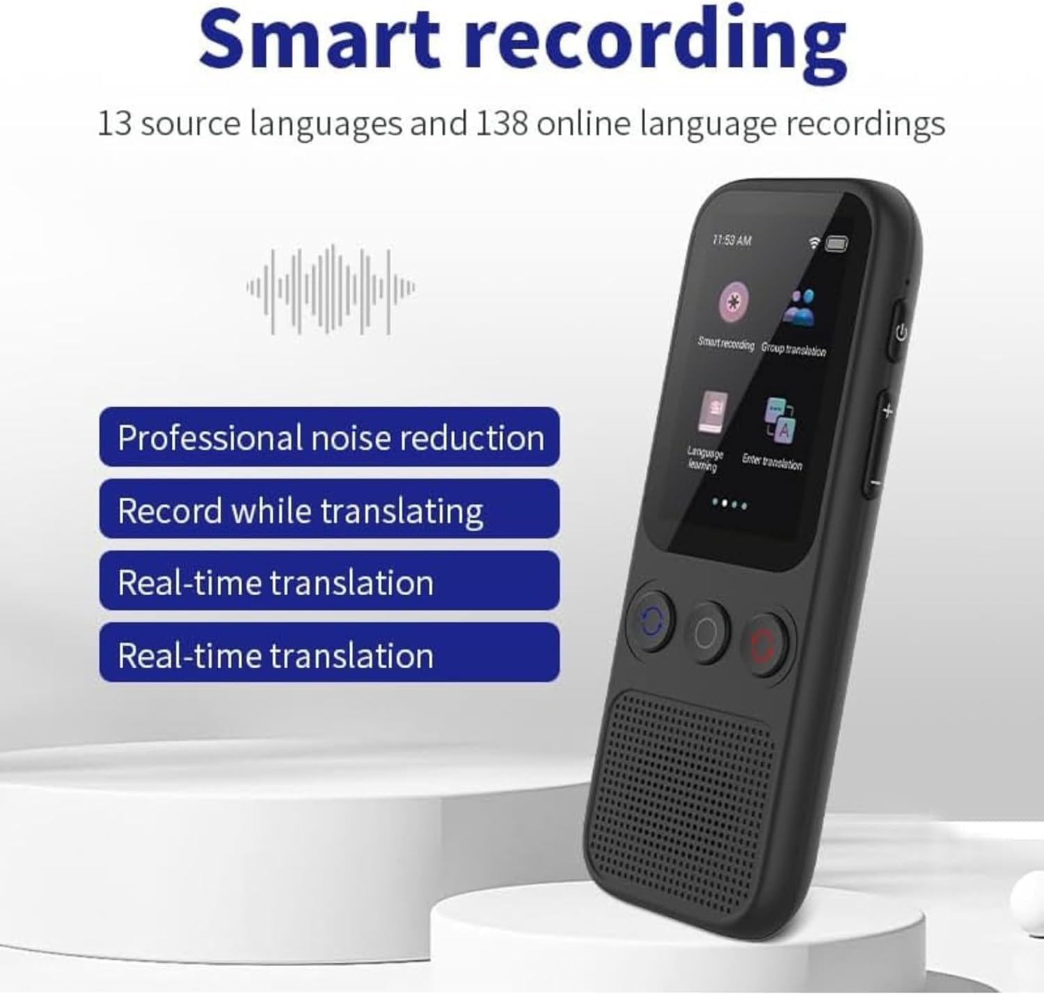 Duckdik Arizona showing smart recording interface