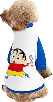 Amazon クレヨンしんちゃん 犬服 ドッグウェア 秋冬用 パーカー かわいい 犬猫用 暖かい 小型犬 中型犬 コスチューム 防寒 お散歩お出かけ 服 ペット服 犬の猫のバスローブ Qiaoqiao コスチューム 通販