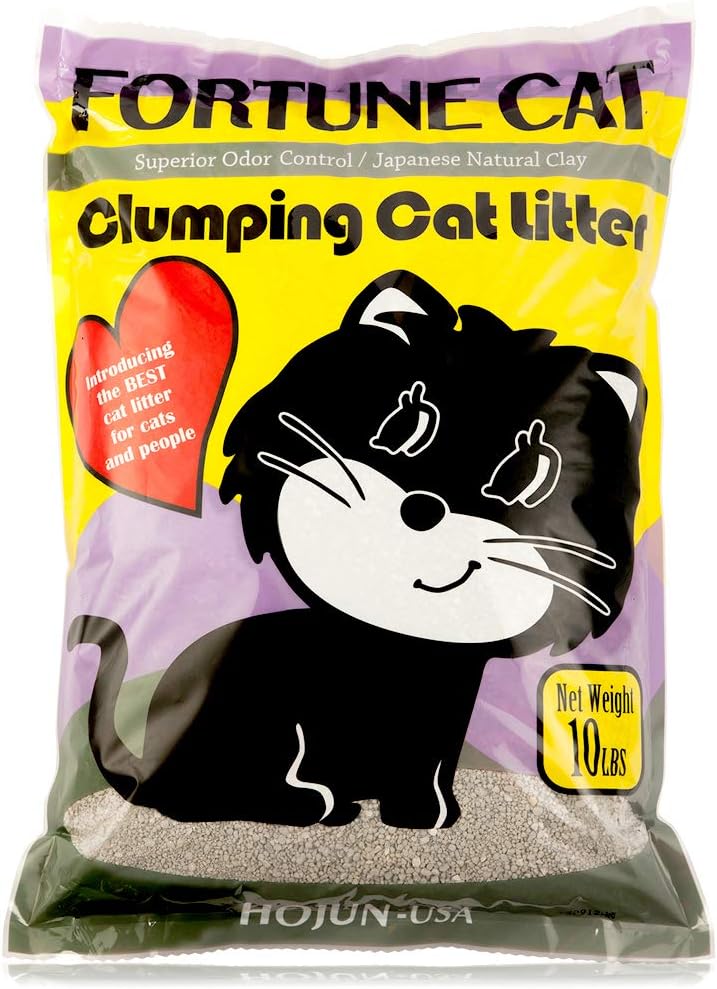Fortune CAT Superior Odor Control Clumping Cat Litter 10 lbs