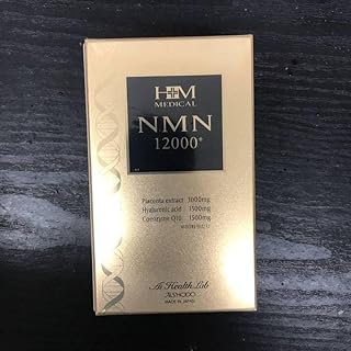 NMN 12000 プラス 60粒 愛粧堂