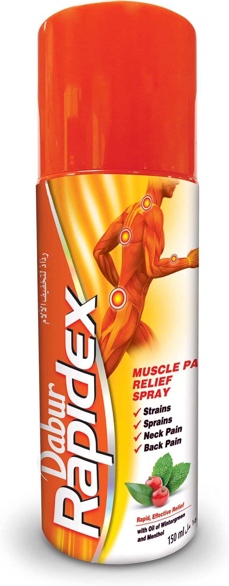 Dabur Rapidex Spray 150ml | Suitable For Muscle and Joint Pain | Quick, Fast, and Deep Relief | Herbal | Natural