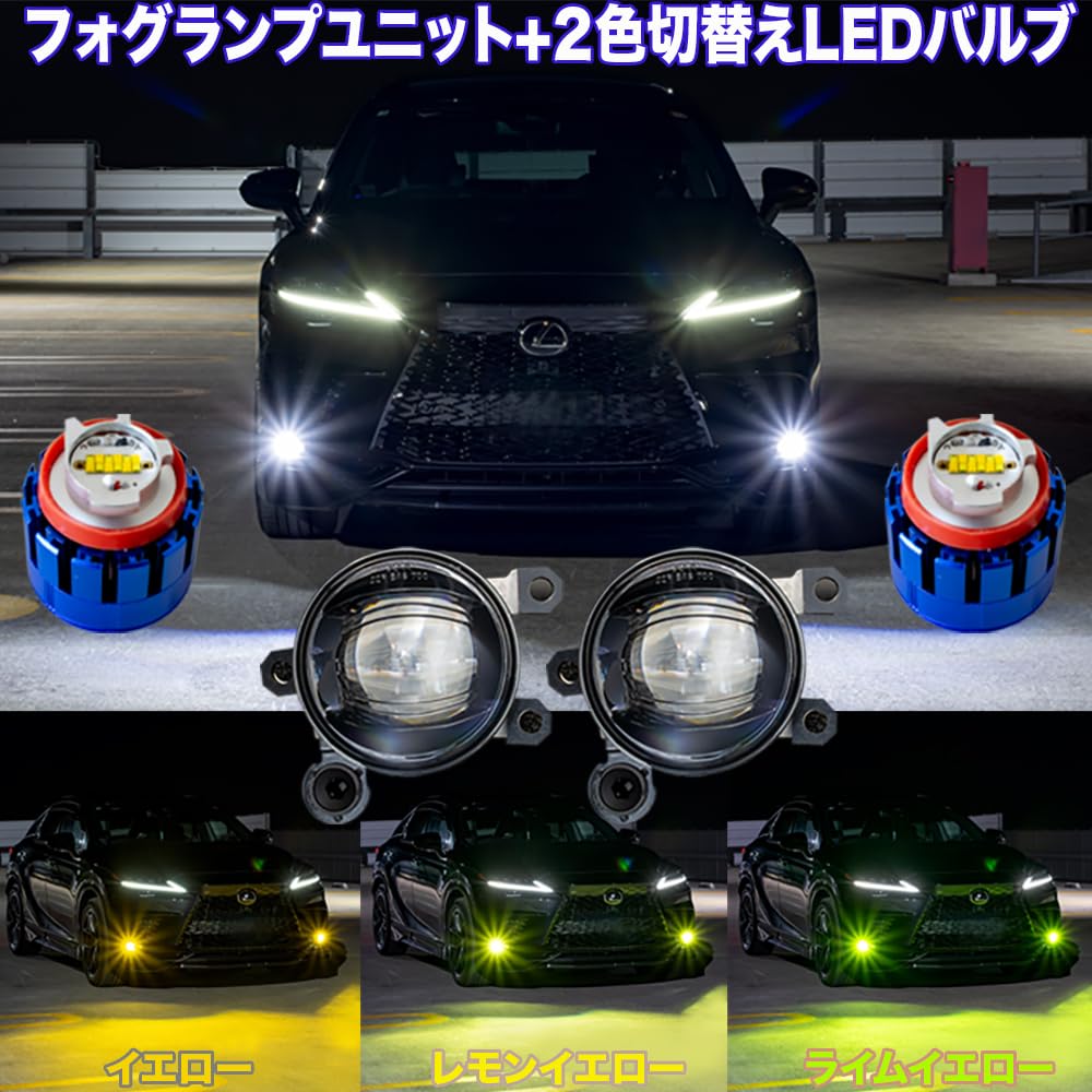 Amazon | アウトランダーPHEV GN0W R3.12～ ホワイト × レモンイエロー