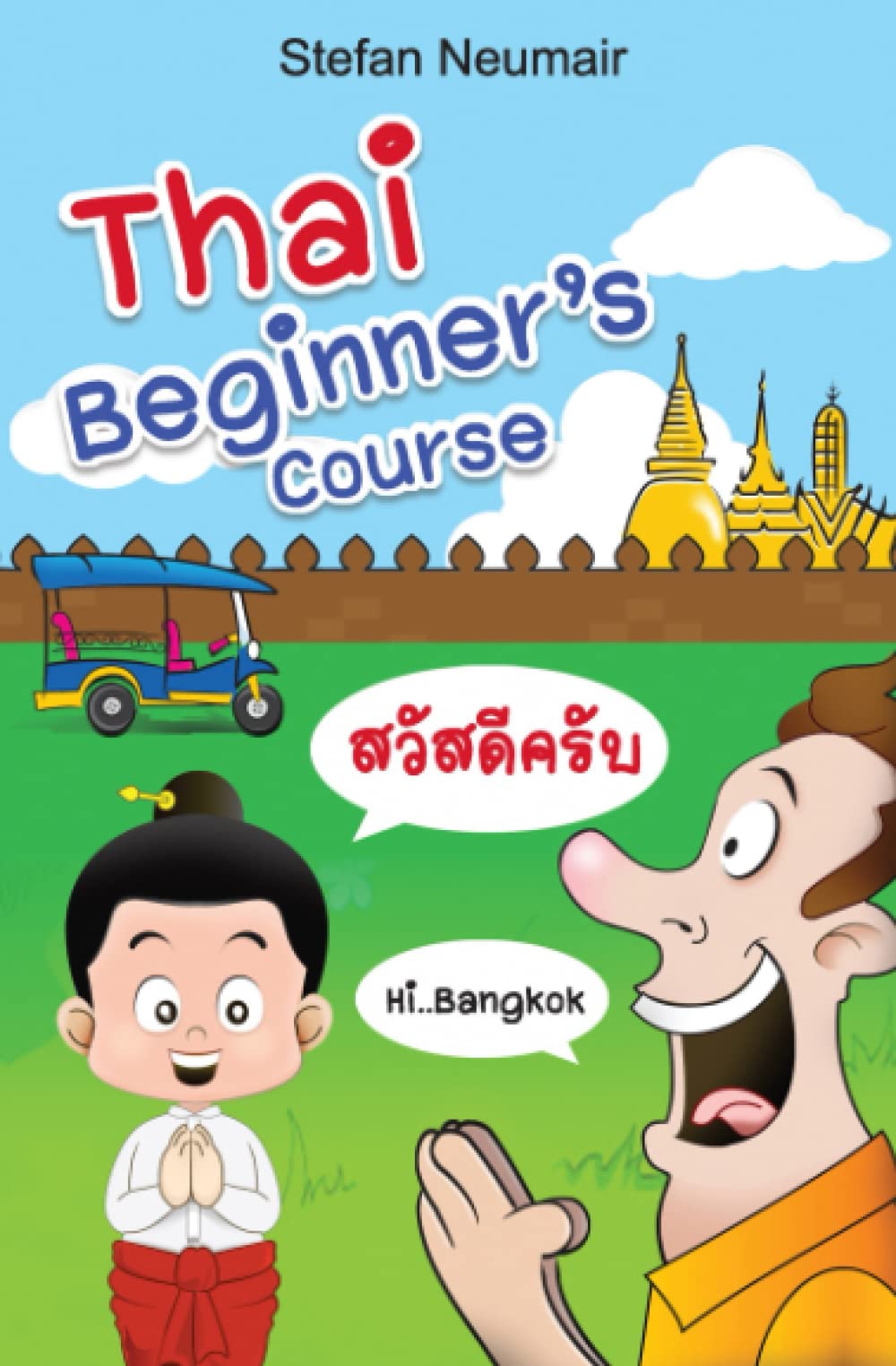 Thai Beginner's Course