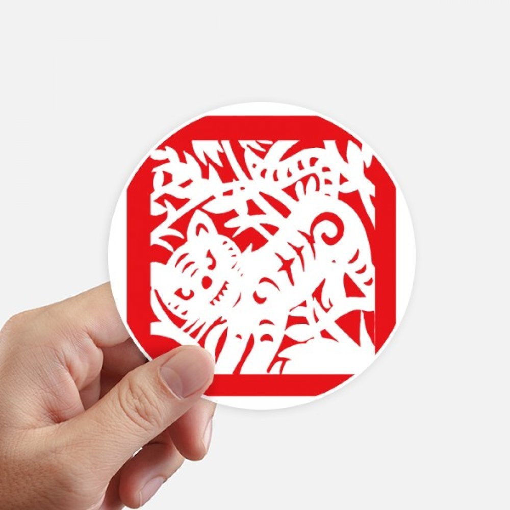 Autocollants Tigre Chine Zodiac DIYthinker 10CM Lot de 8 Stickers Multicolores pour Mur et Ordinateur