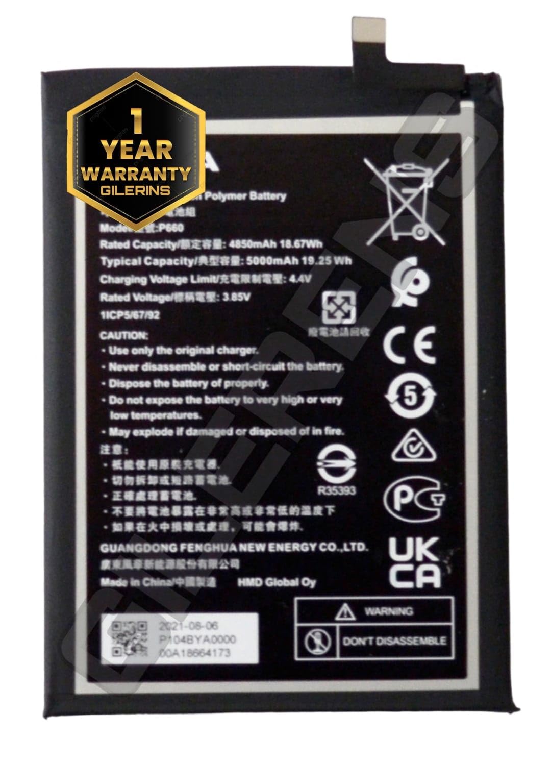 GILERINS® Original P660 Battery for Nokia G50, TA-1358-4950mAh / 3.85V / 18.67WH / Li-ion Battery with 1 Year Warranty***(AA205)