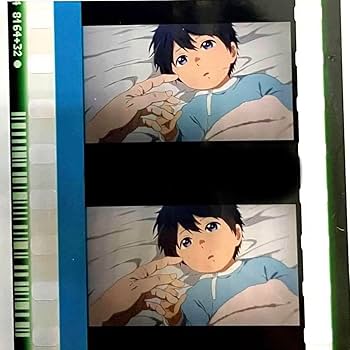 Amazon.co.jp: free Free! FS コマフィルム 七瀬遙 赤ちゃん