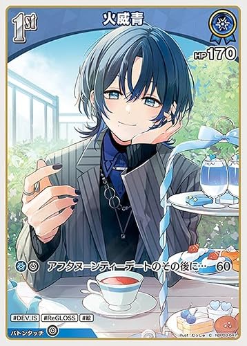 OFFICIAL CARD GAME エリートスパーク 火威青(C) hBP03-047 | カードゲーム ホロカ DEV_IS ReGLOSS 絵