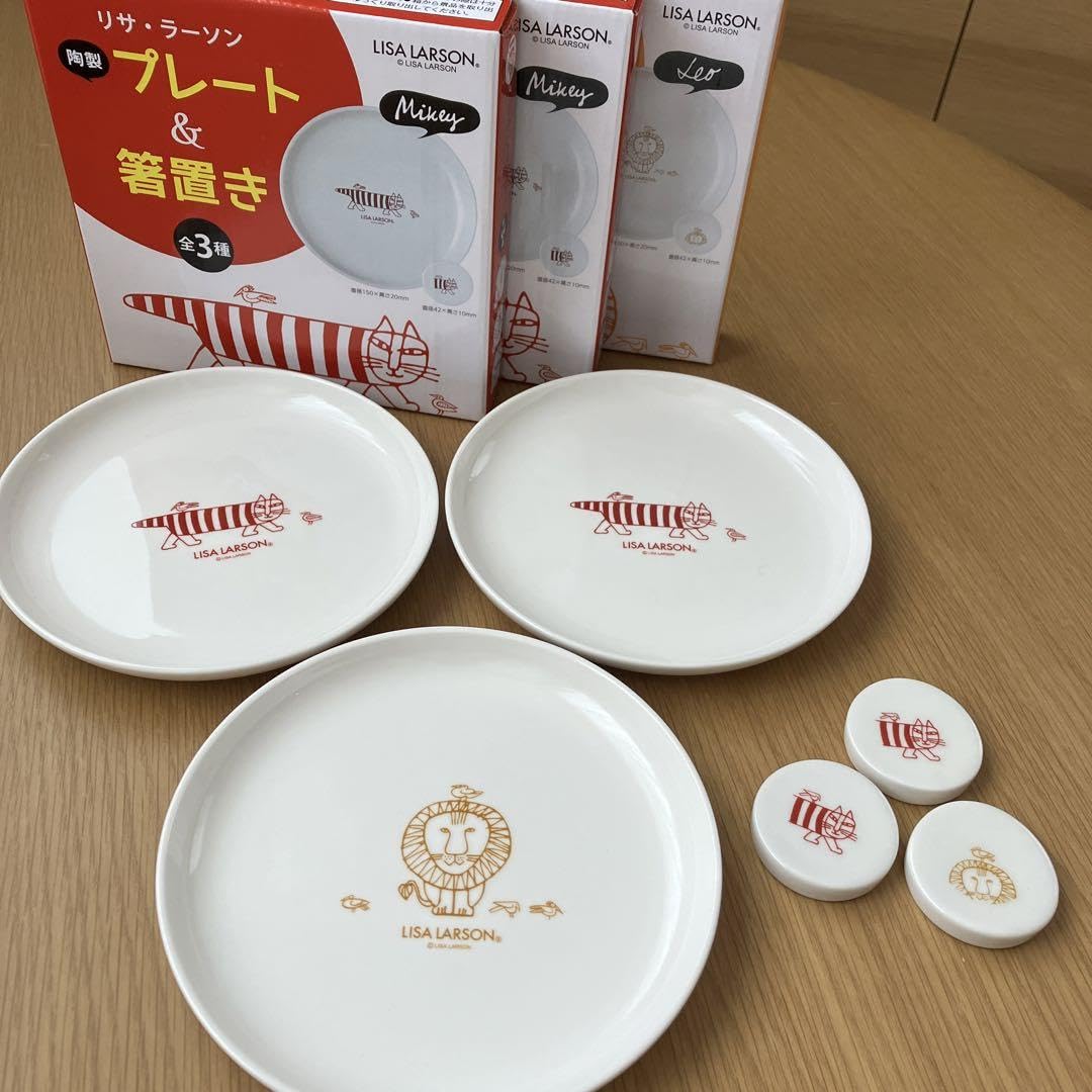 Amazon.co.jp: リサラーソンプレート&はし置き3セットLISALARSON