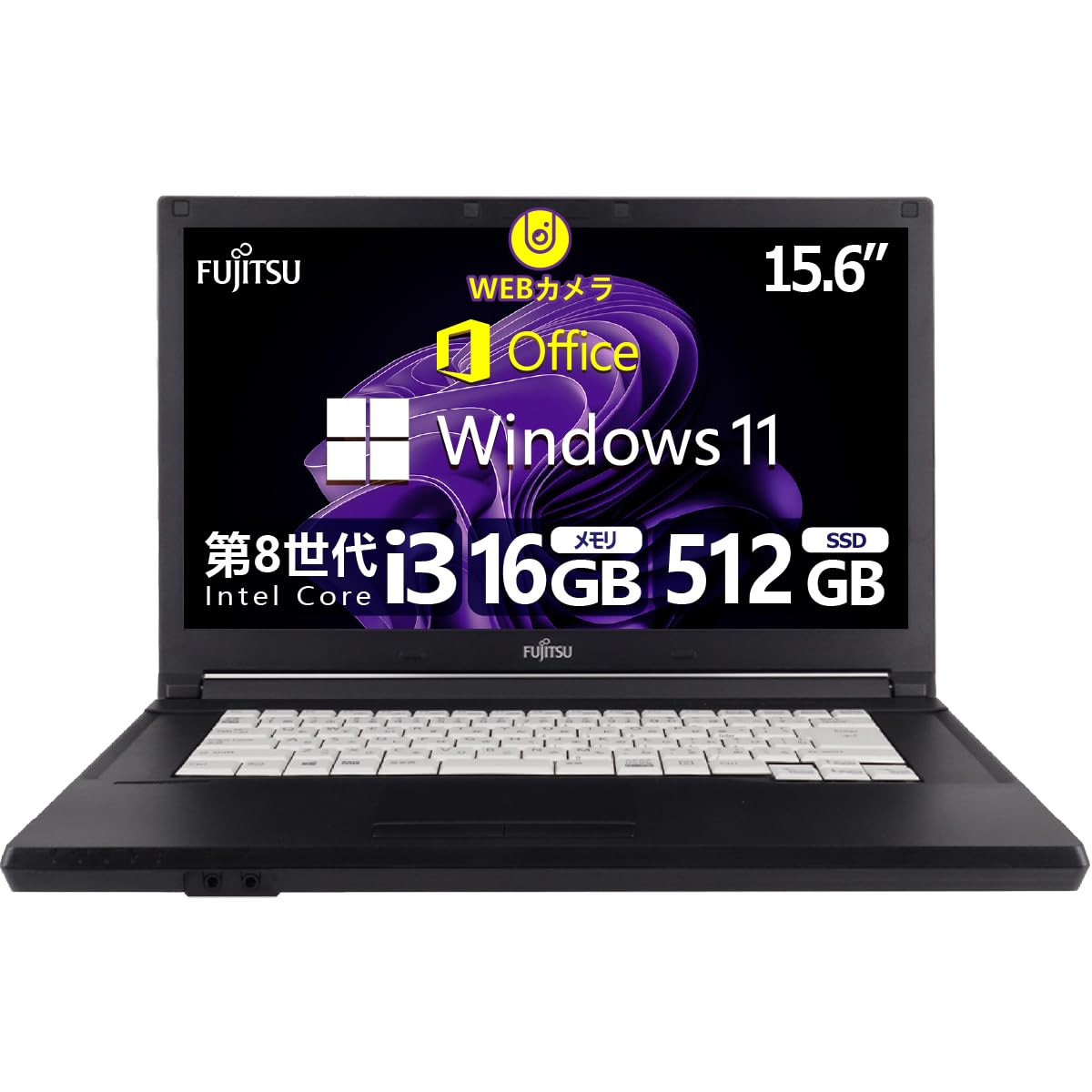 Amazon.co.jp: 【整備済み品】 【Amazon.co.jp 限定】ハイスペック第8
