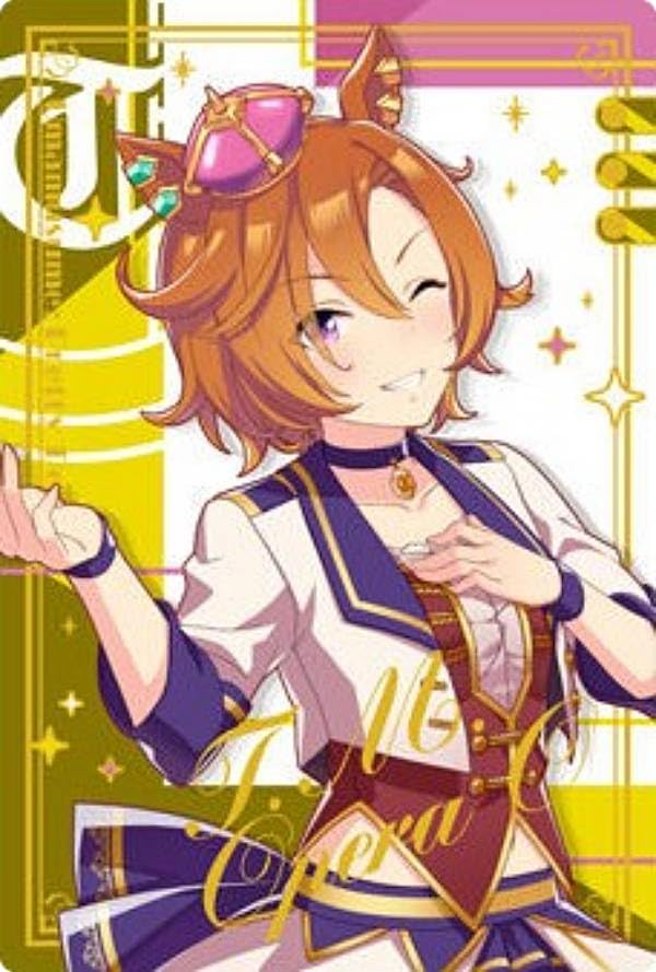 ウマ娘　テイエムオペラオー　sp　psa10 PSA10】ヴァイスシュヴァルツ ウマ娘 テイエムオペラオー sp