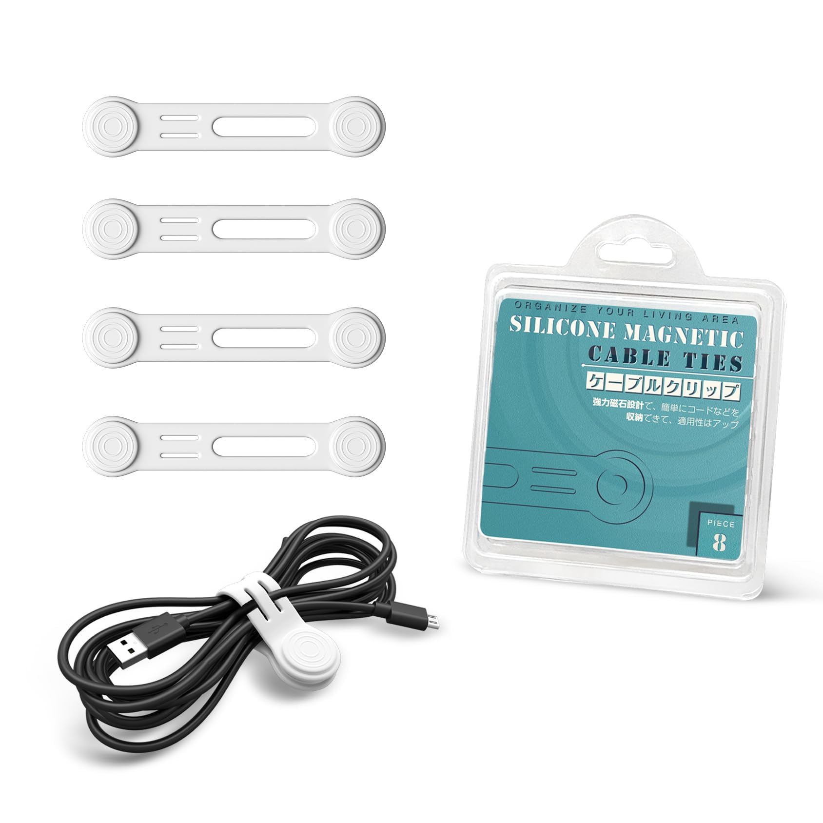 Kcmell White Magnetic Cable Ties 8 Pieces, Reusable Cable Ties Cable Organisers Magnetic Cable Clips Silicone Cord Organiser Cable Straps For Organizing And Bundling Wires, Earphone, Charger