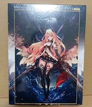 Amazon | 神撃のバハムート ニューワールド・オリヴィエ 1000ピース