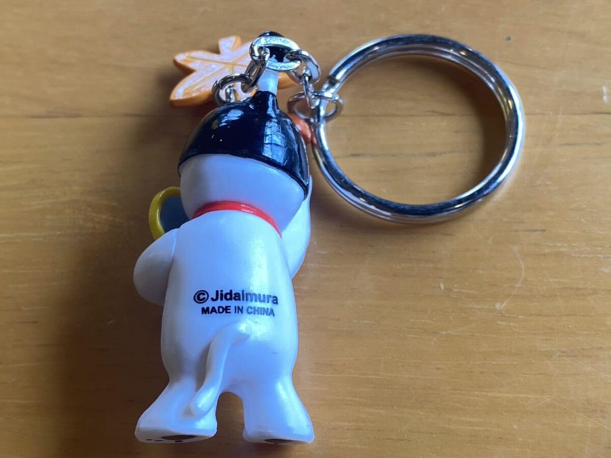 Amazon.co.jp: 江戸村 ニャンまげ にゃんまげ フィギュアキーホルダー