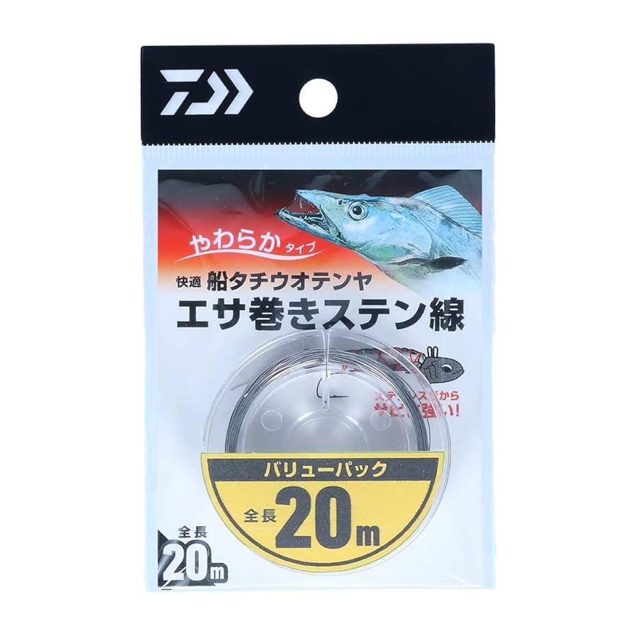 超お得! 未使用品、美品有り ルアー餌木タチウオテンヤVJなど82点セット Amazon | ダイワ(DAIWA) 快適 船タチウオテンヤ エサ巻きステン