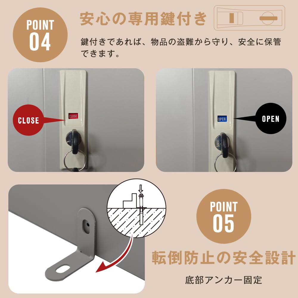 Amazon | 物置 屋外 大型 屋外収納ボックス 【可動棚 | ハンガー付
