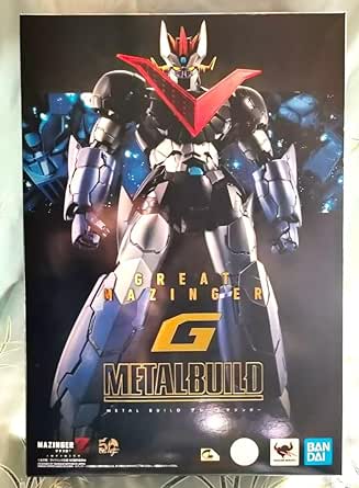 GREAT MAZINGER Figurine Metal Build Great Mazinger Infinity Bandai 4573102554789