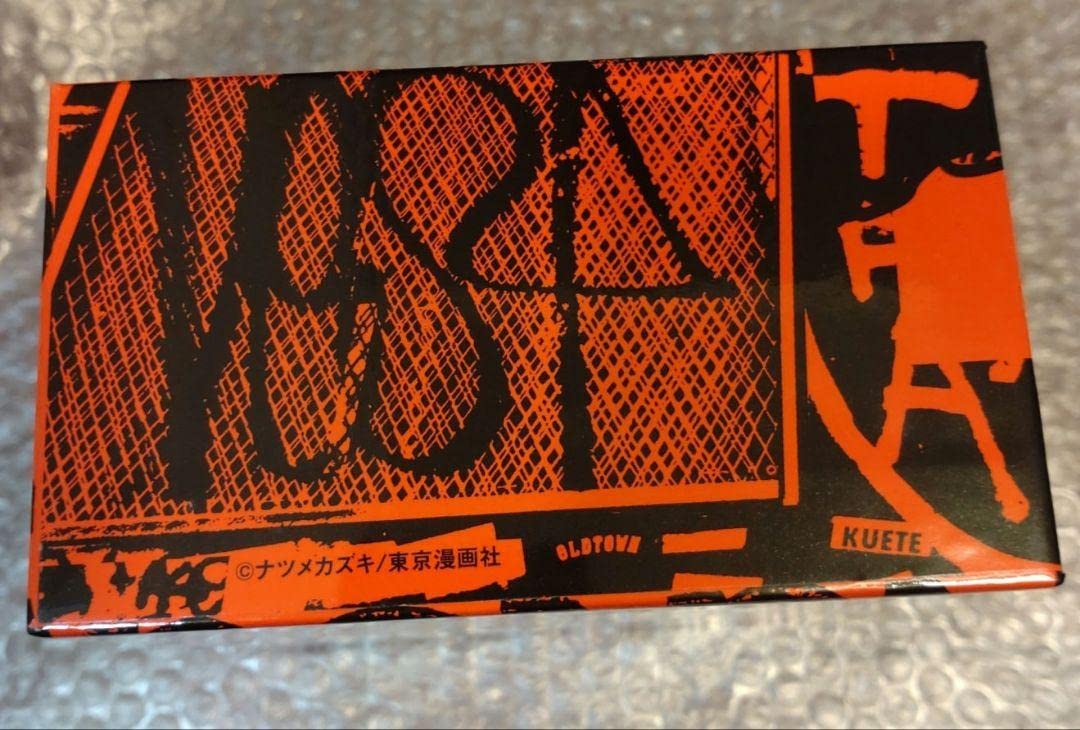 Amazon.co.jp: ナツメカズキ NIGHTS BEFORE NIGHT 収納BOX Amazon.co.jp: ナツメカズキ NIGHTS BEFORE NIGHT 収納BOX