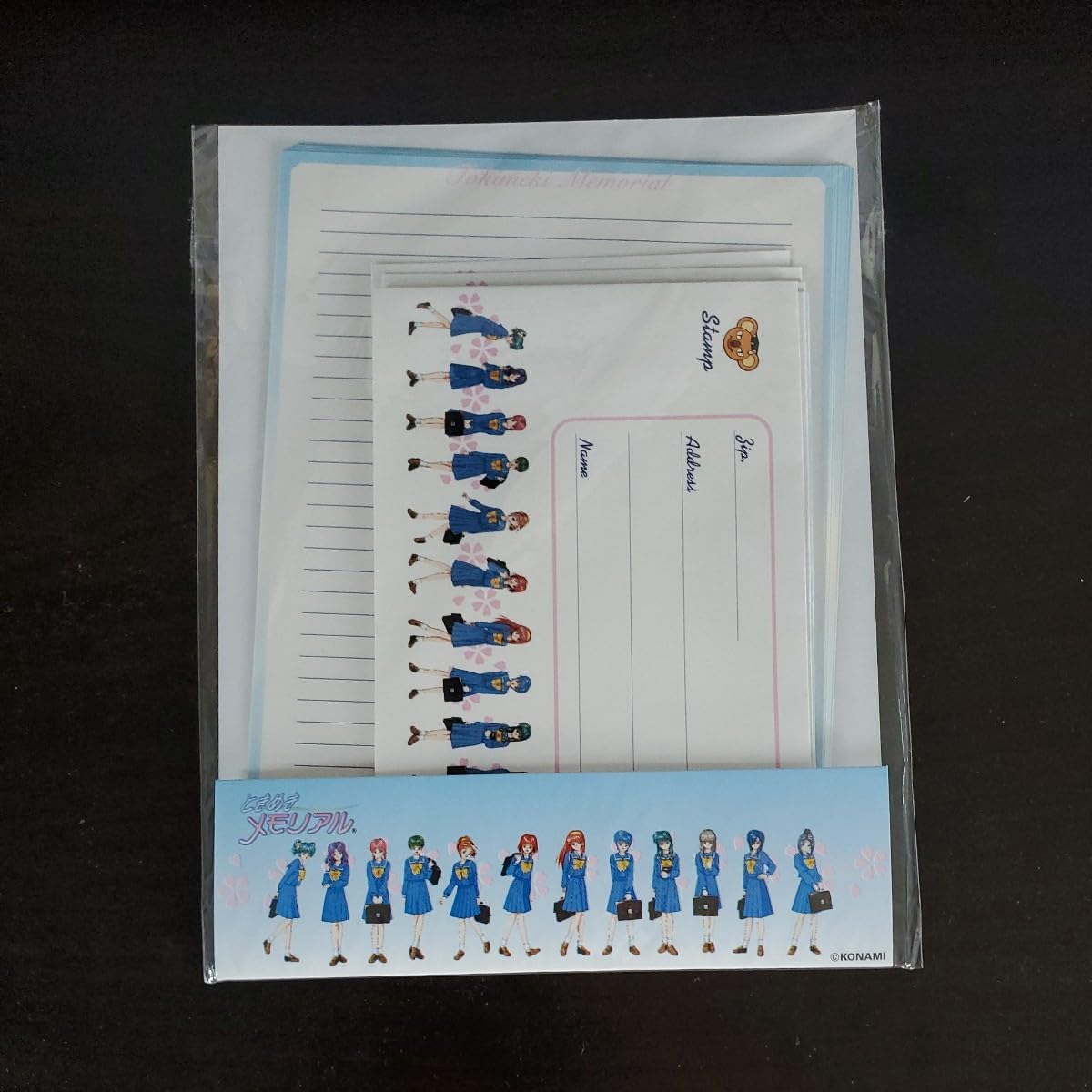 Amazon.co.jp: ときめきメモリアル 下敷き レターセット : 文房具