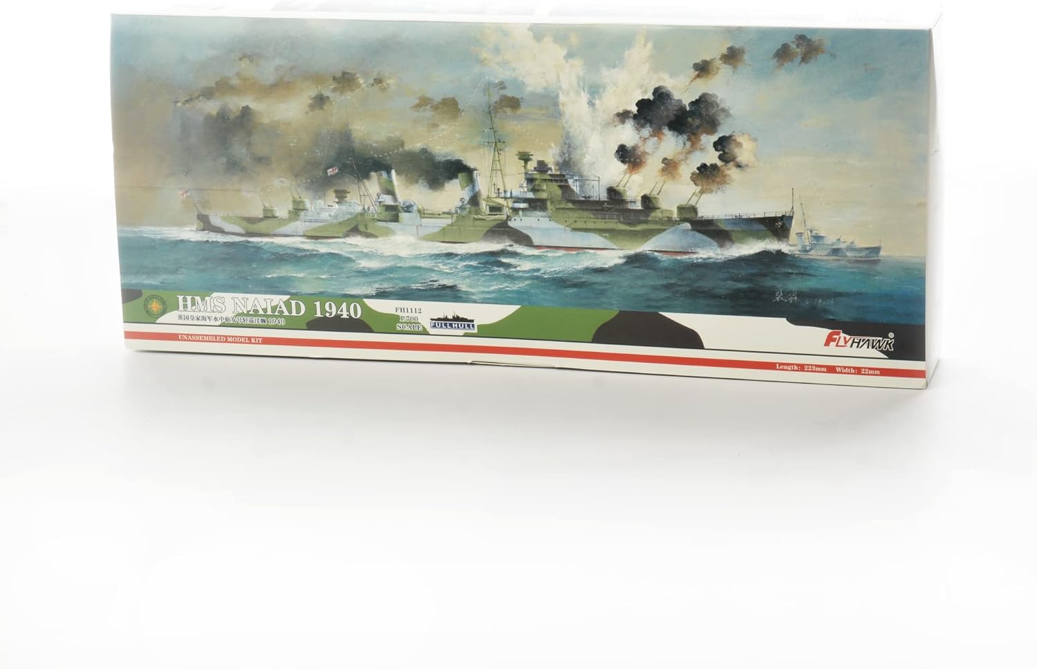 Amazon GBMODEL フライホークモデル 1/700 イギリス海軍ダイドー級軽巡洋艦ナイアド 1940年 プラモデル