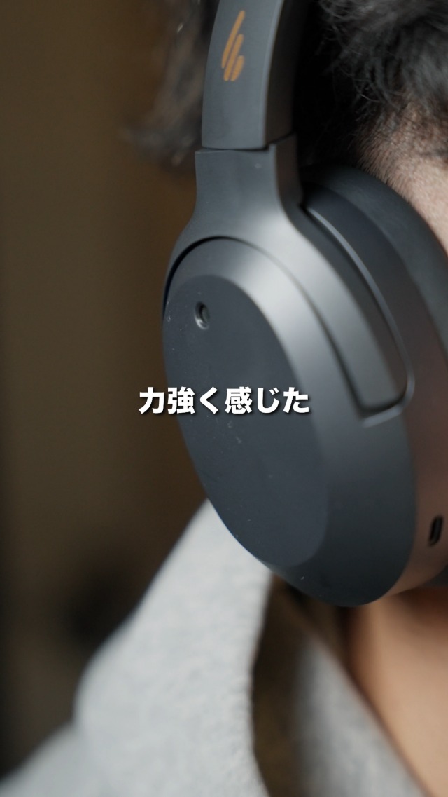 Amazon.co.jp: EDIFIER W820NB Plus Gen2 ワイヤレス ヘッドホン