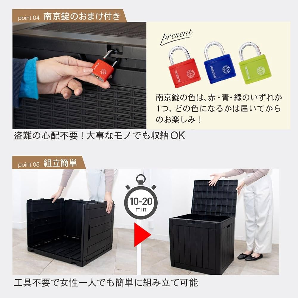 Amazon | PYKES PEAK 物置 屋外 宅配ボックス 収納庫 大容量