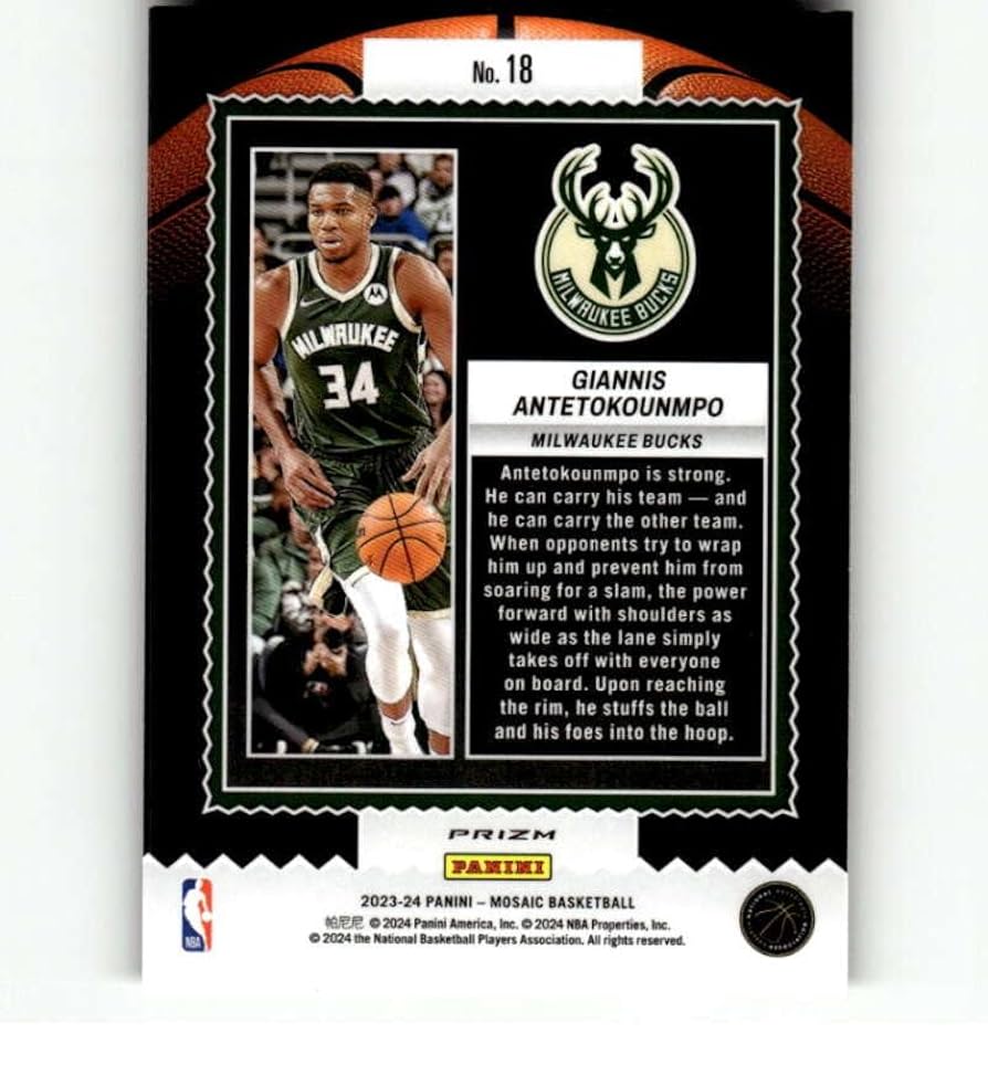 Amazon.com: 2023-24 Panini Mosaic Jam Masters Mosaic Green