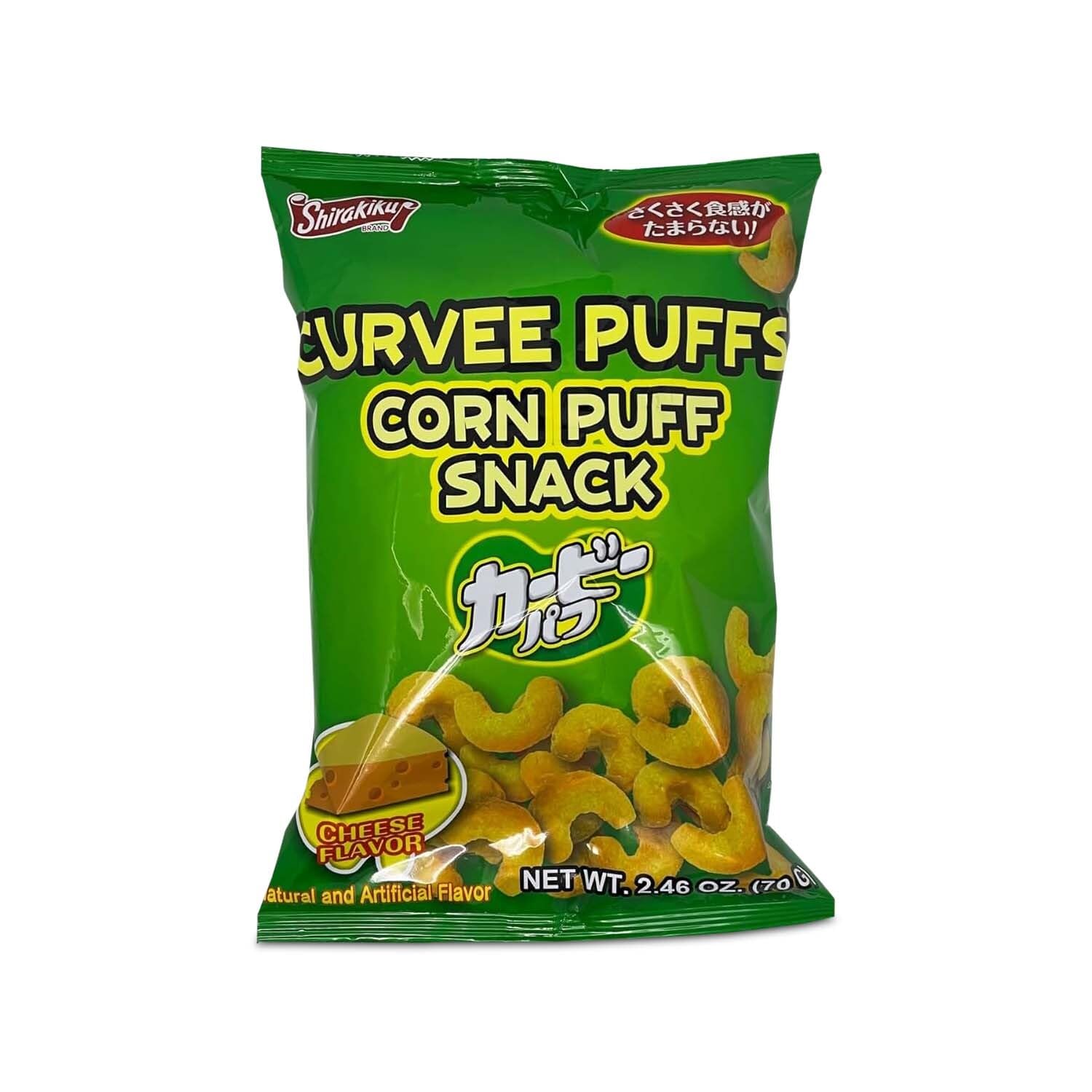 Shirakiku Curvee Corn Puff Snack | Natural and Artificial Flavor, Silicon dioxide, Palm oil, Wheat, Onion || Authentic Japanese Snacks in Cheese Flavor | 2.46 oz Pack of 2
