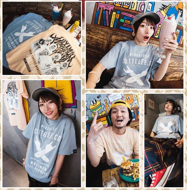 Amazon.co.jp: マキシマムザホルモン 「爽やかドキドキシリーズ