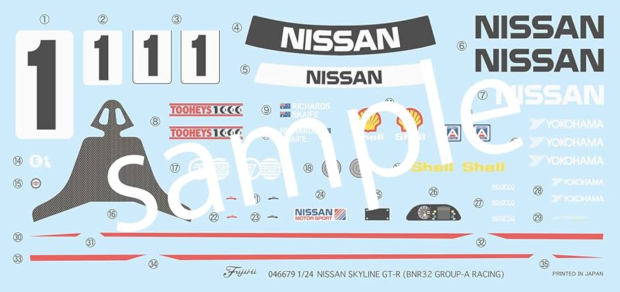 フジミ模型 1/24 インチアップシリーズ No.2 NISSAN GT-R プラモデル ID2 6g7v4d0 Amazon | フジミ模型 1/24 インチアップシリーズ No.2 NISSAN GT