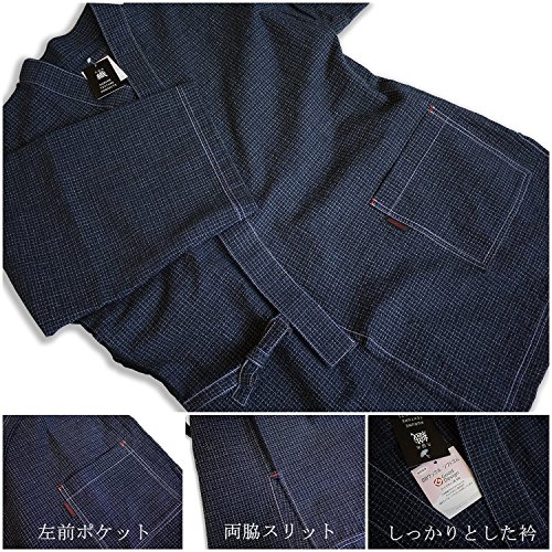 Jinbei 'shrink textile' made in Japan Import Japanese clothes size men's4