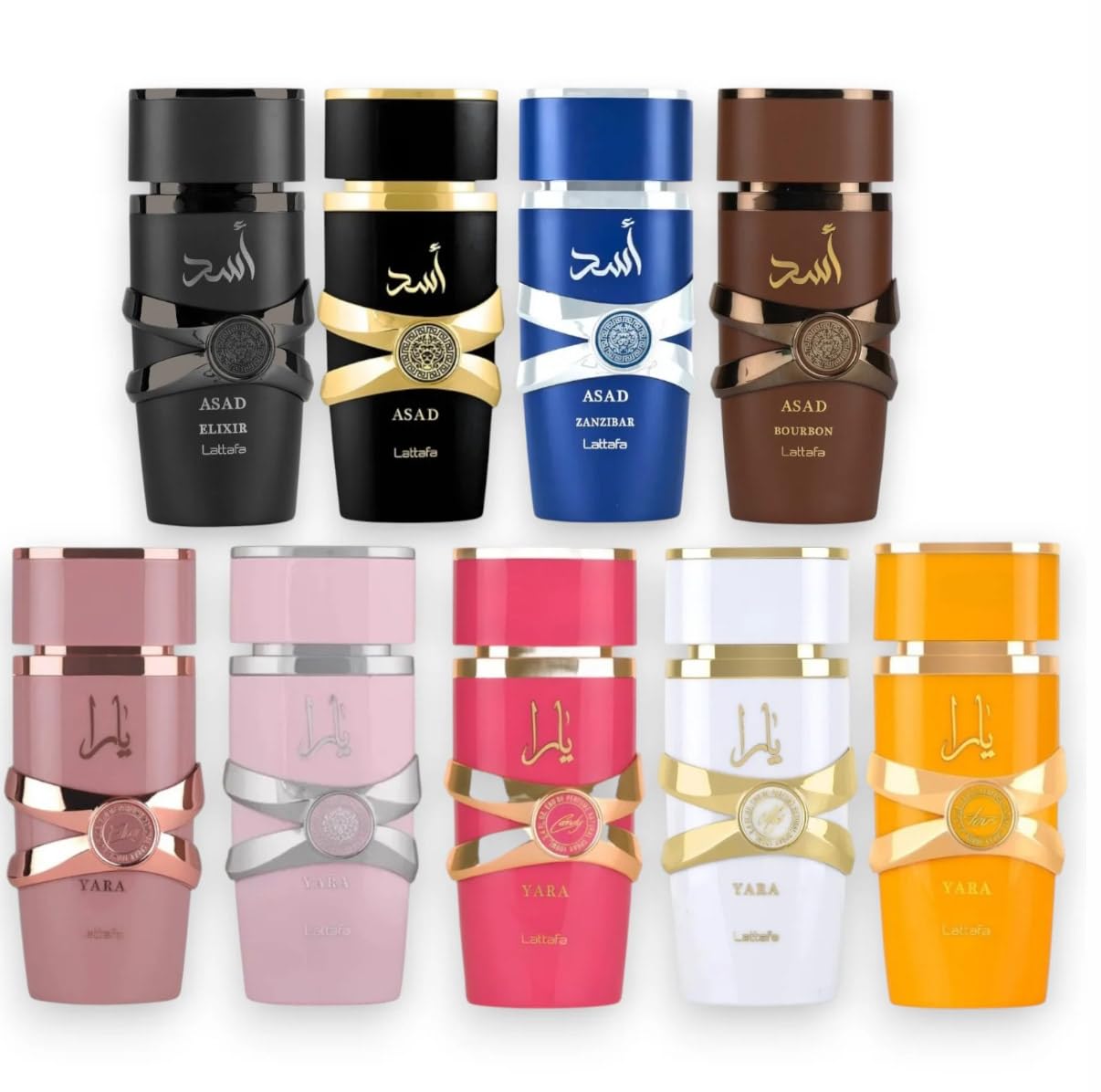 Amazon.com : Lattafa Perfumes Yara and Asad Collection Bundle with